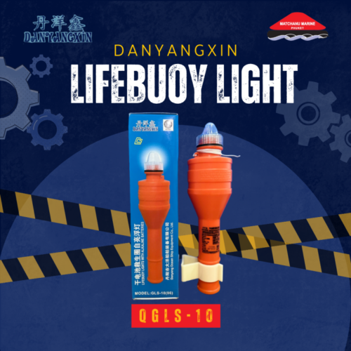 16-768x768 Lifebuoy light M.O.B. SOLAS/MED